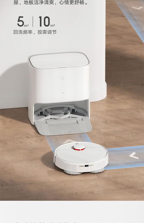 第二代升级了哪些核心功能？-第1张图片-广州国自机器人