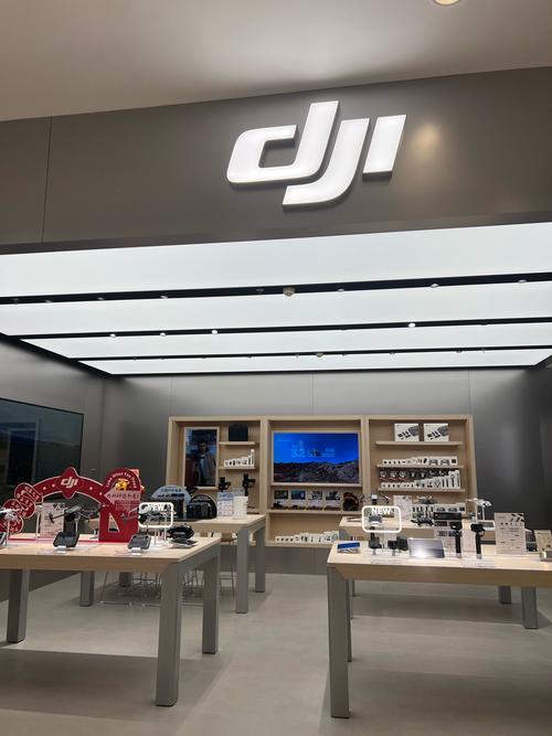 大疆无人机青岛授权店在哪？-第2张图片-广州国自机器人