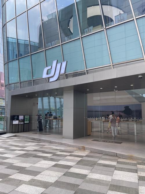 大疆无人机青岛授权店在哪？-第3张图片-广州国自机器人
