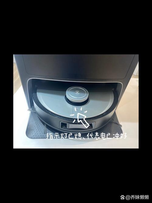 扫地机器人充电器该放哪里最合适？-第2张图片-广州国自机器人