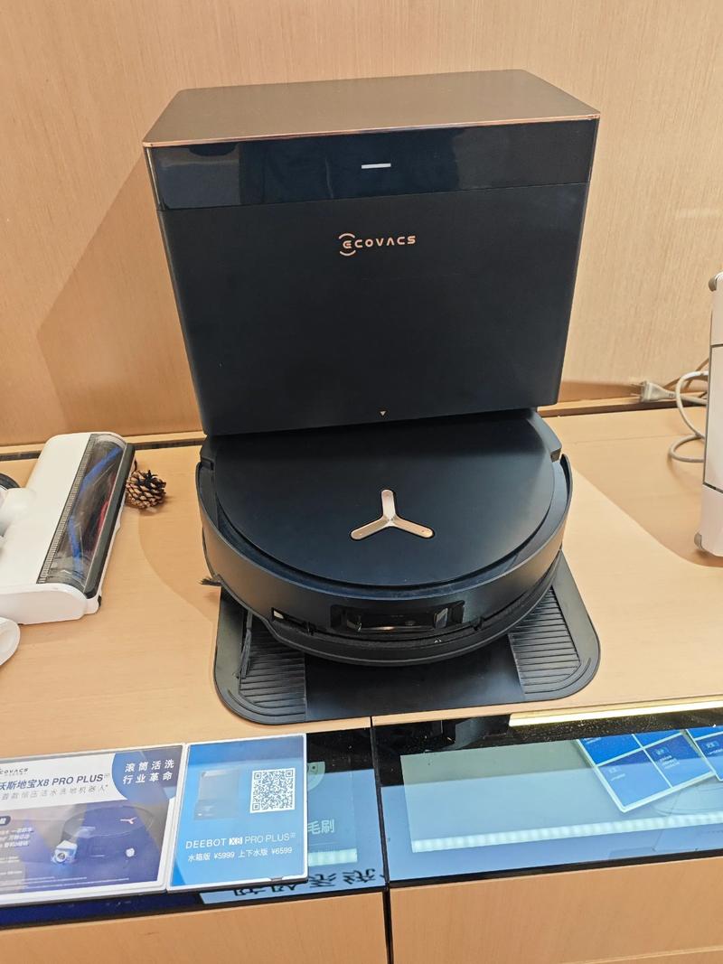 哪一款扫地机器人好用-第2张图片-广州国自机器人