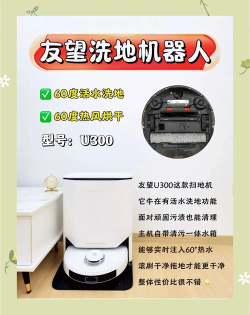 斐那扫地机器人价格多少？-第1张图片-广州国自机器人