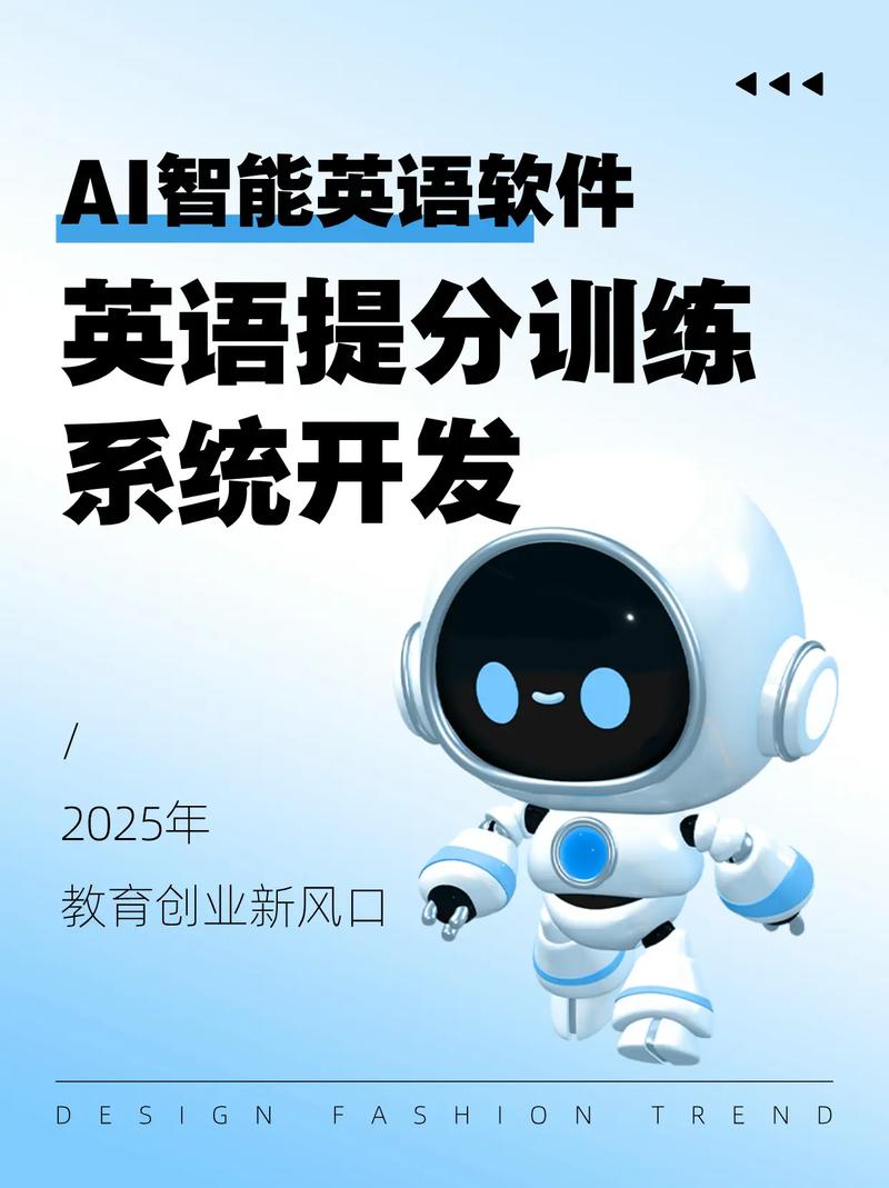 人工智能用英语到底怎么表达?-第2张图片-广州国自机器人 人工智能用英语到底怎么表达?-第2张图片-广州国自机器人