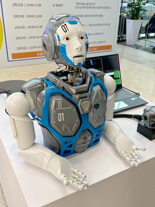 世界第一台智能机器人诞生于何时何地？-第1张图片-广州国自机器人