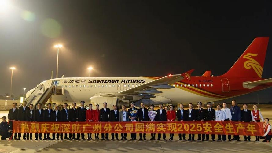 深圳航空能带无人机登机吗?-第2张图片-广州国自机器人 深圳航空能带无人机登机吗?-第2张图片-广州国自机器人