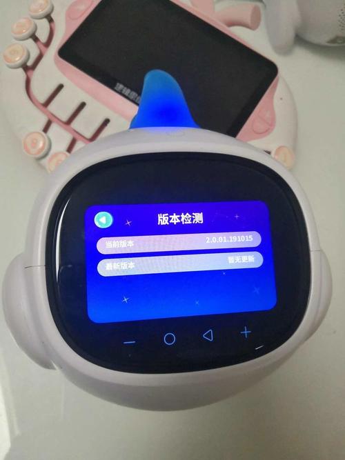 智伴机器人二维码藏在哪？-第3张图片-广州国自机器人