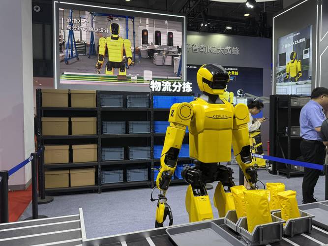 机器人最贵能卖到多少钱？-第3张图片-广州国自机器人