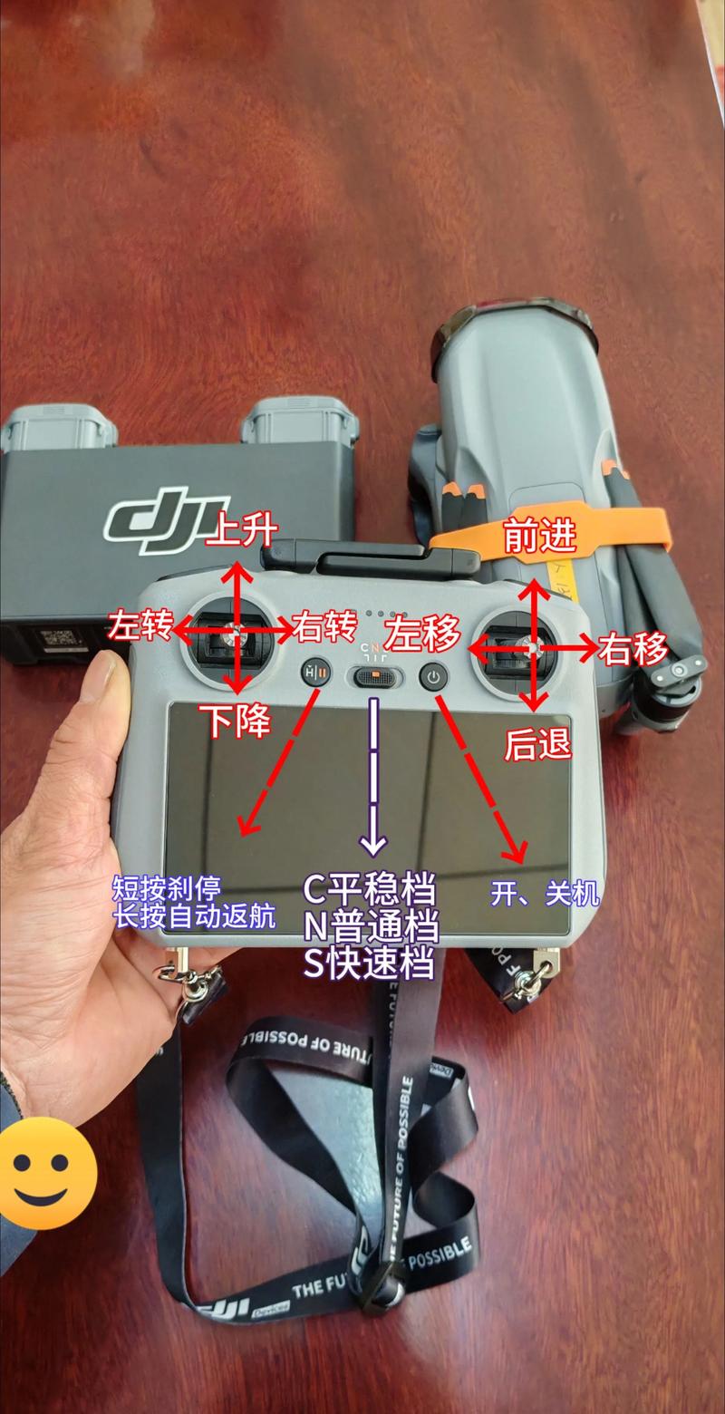 如何自制遥控机器人？步骤有哪些？-第3张图片-广州国自机器人
