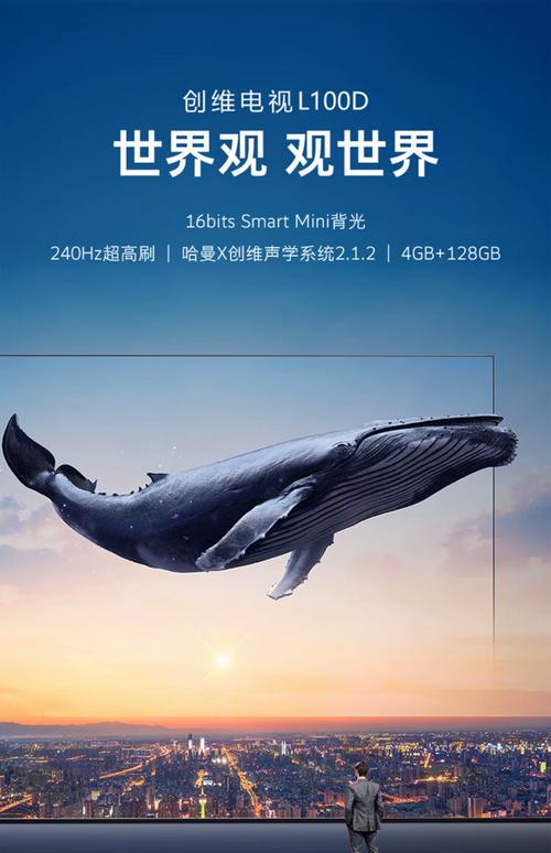 创维的人工智能品牌名是什么?-第3张图片-广州国自机器人 创维的人工智能品牌名是什么?-第3张图片-广州国自机器人