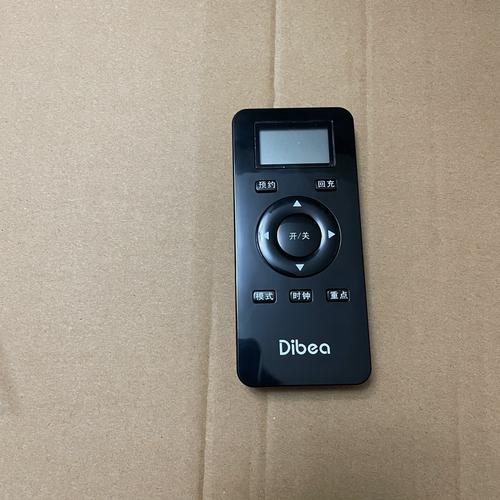 扫地机器人遥控器如何匹配？-第1张图片-广州国自机器人