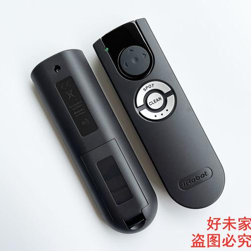 扫地机器人遥控器如何匹配？-第2张图片-广州国自机器人