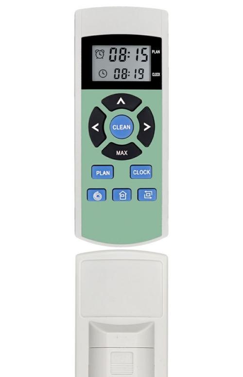 扫地机器人遥控器如何匹配？-第3张图片-广州国自机器人