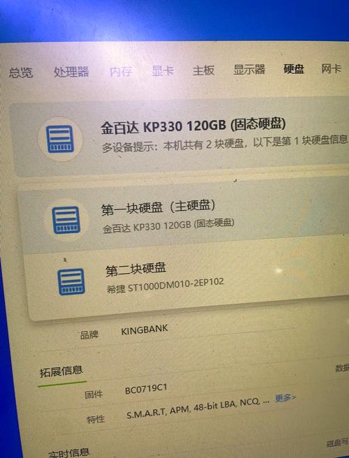 机器人电脑多少钱一台-第1张图片-广州国自机器人 机器人电脑多少钱一台-第1张图片-广州国自机器人