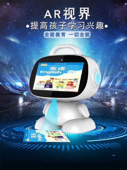 机器人电脑多少钱一台-第2张图片-广州国自机器人 机器人电脑多少钱一台-第2张图片-广州国自机器人