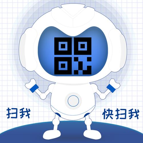 小白机器人如何扫描二维码？-第1张图片-广州国自机器人