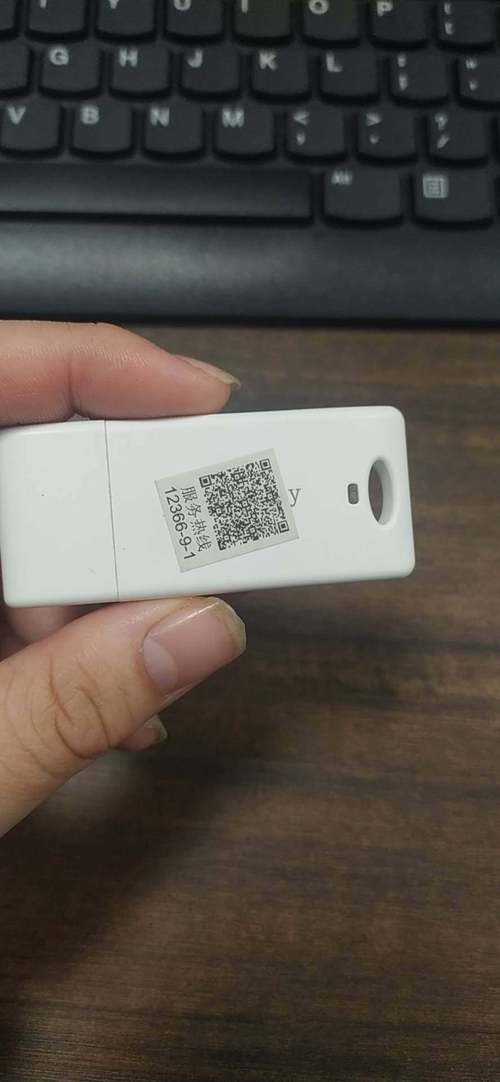 小白机器人如何扫描二维码？-第3张图片-广州国自机器人