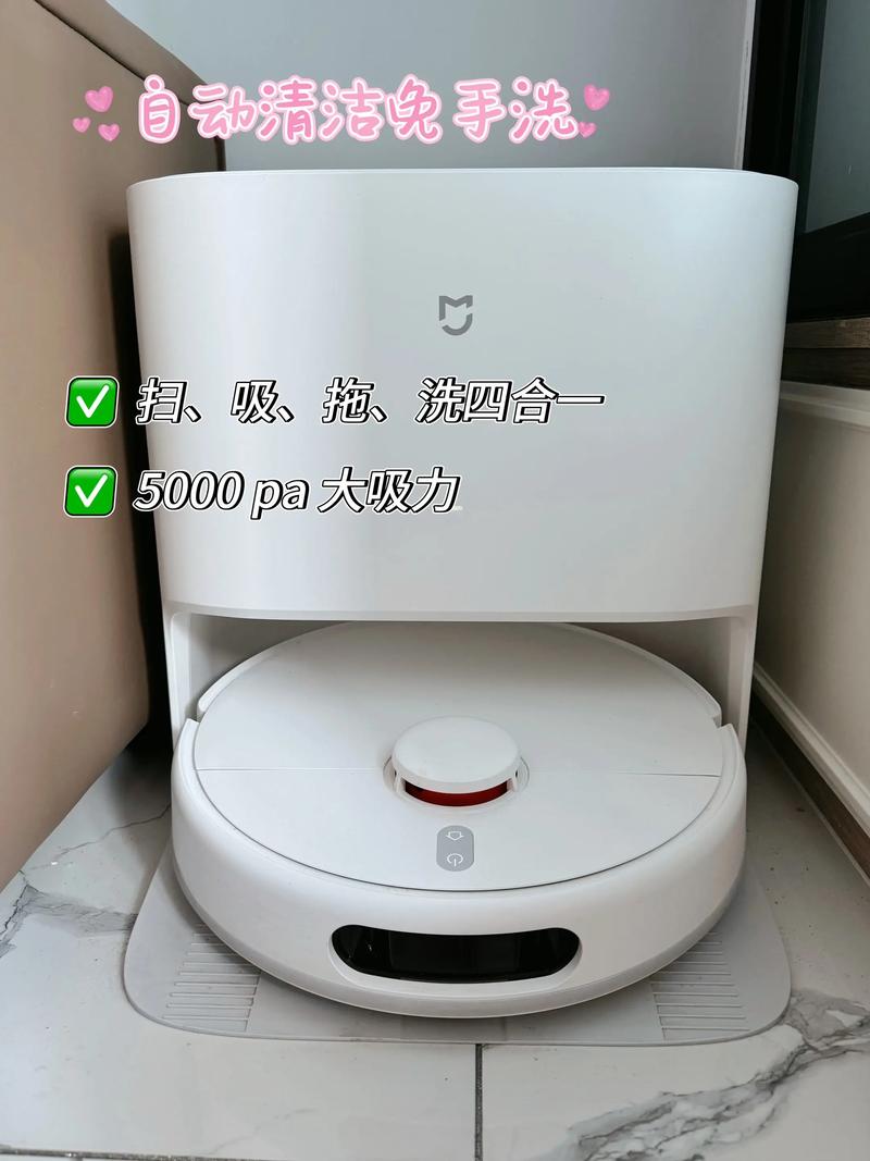 米家扫地机器人亮黄灯是啥问题?-第3张图片-广州国自机器人 米家扫地机器人亮黄灯是啥问题?-第3张图片-广州国自机器人