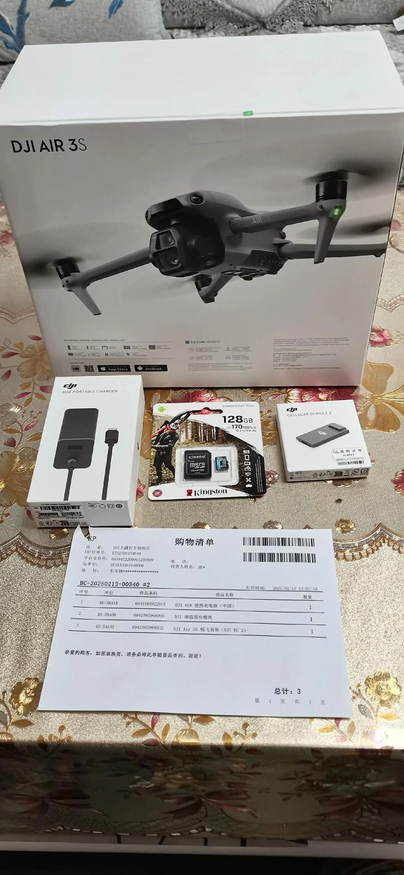 大疆8轴无人机如何正确接线?-第1张图片-广州国自机器人 大疆8轴无人机如何正确接线?-第1张图片-广州国自机器人