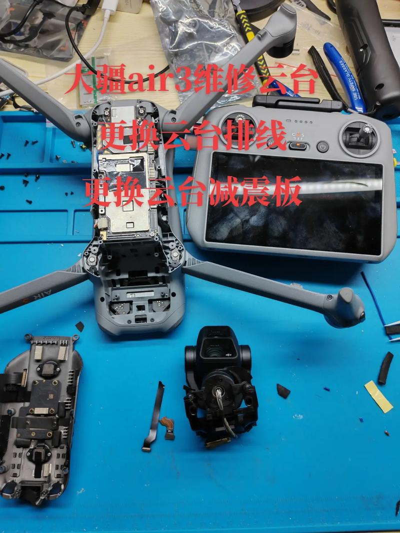 大疆8轴无人机如何正确接线?-第2张图片-广州国自机器人 大疆8轴无人机如何正确接线?-第2张图片-广州国自机器人