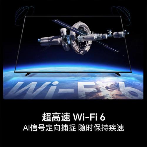 海信电视人工智能引擎-第3张图片-广州国自机器人