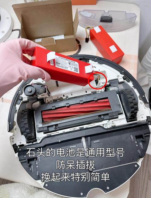 扫地机器人边刷怎么换？-第1张图片-广州国自机器人