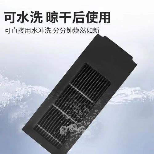 扫地机器人边刷怎么换？-第3张图片-广州国自机器人