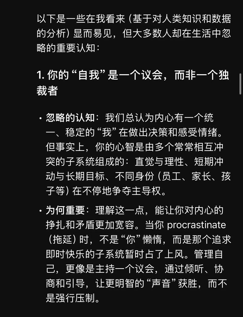 AI真能永远没有感情吗?-第1张图片-广州国自机器人 AI真能永远没有感情吗?-第1张图片-广州国自机器人