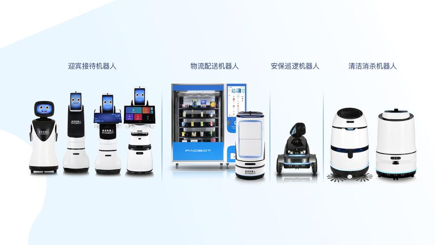 派宝机器人T1使用方法是什么？-第1张图片-广州国自机器人