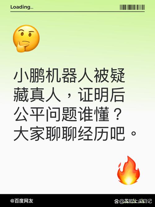 一般问机器人什么问题-第2张图片-广州国自机器人