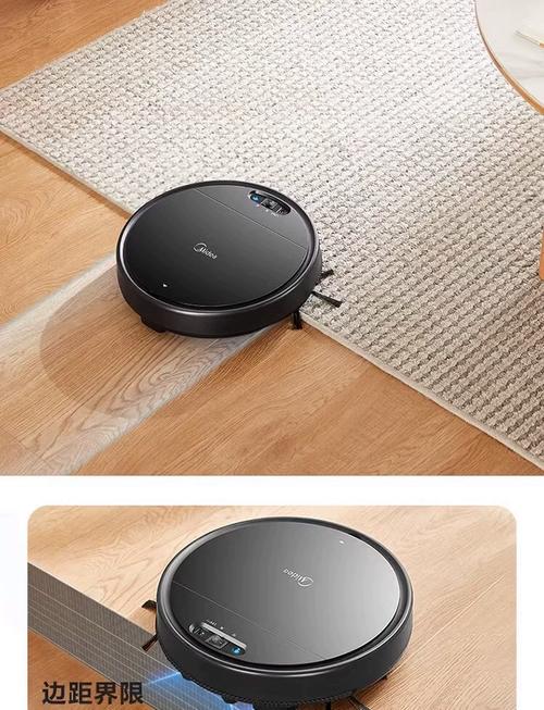 美的扫地机器人哪款值得买？-第2张图片-广州国自机器人
