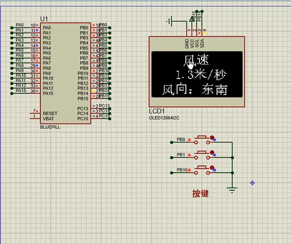 单片机如何精准控制无人机飞行?-第2张图片-广州国自机器人 单片机如何精准控制无人机飞行?-第2张图片-广州国自机器人