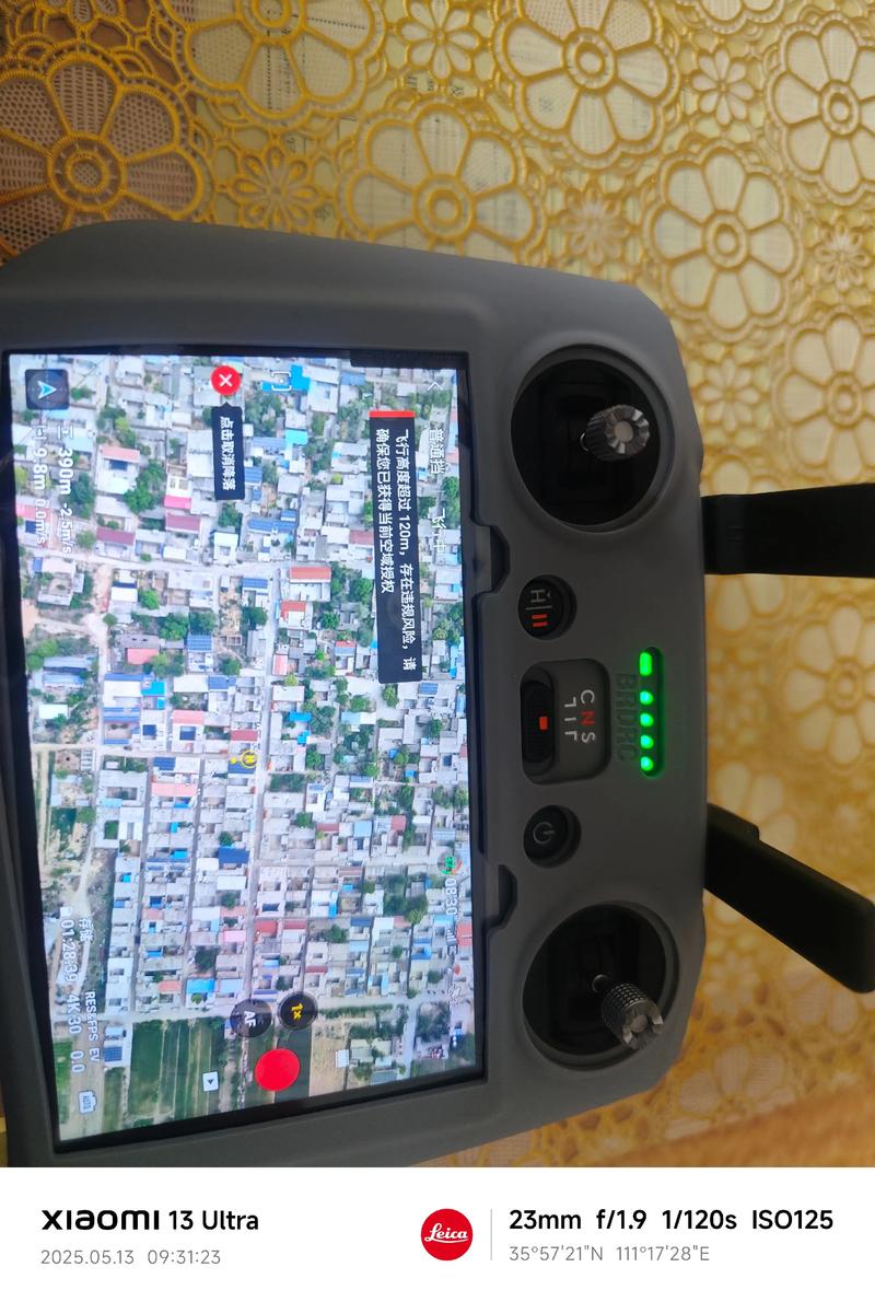 大疆无人机能否实现俯冲飞行?-第2张图片-广州国自机器人 大疆无人机能否实现俯冲飞行?-第2张图片-广州国自机器人