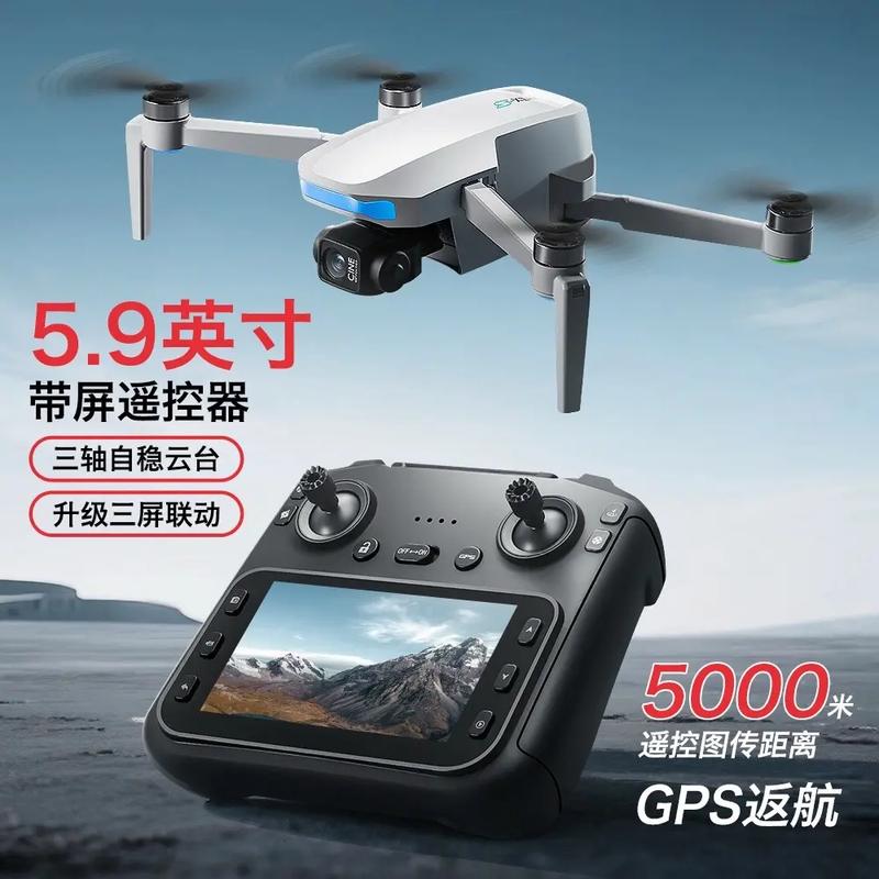 大疆无人机能否实现俯冲飞行?-第1张图片-广州国自机器人 大疆无人机能否实现俯冲飞行?-第1张图片-广州国自机器人