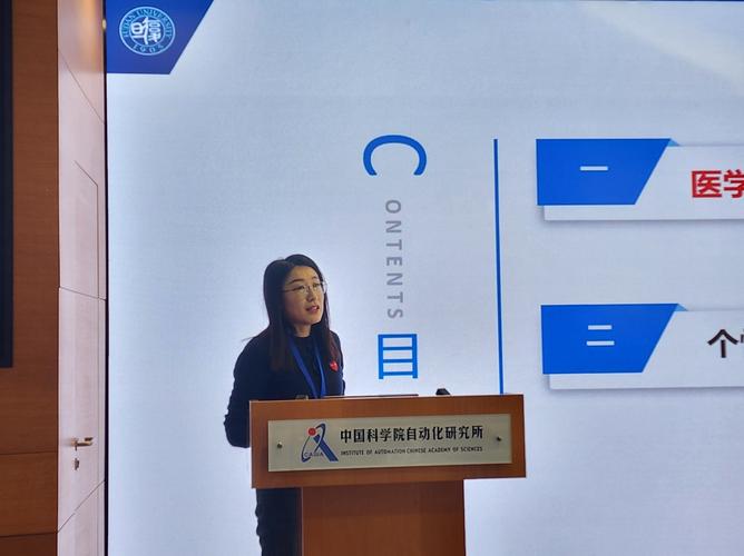 脑科学与人工智能如何碰撞融合？-第1张图片-广州国自机器人