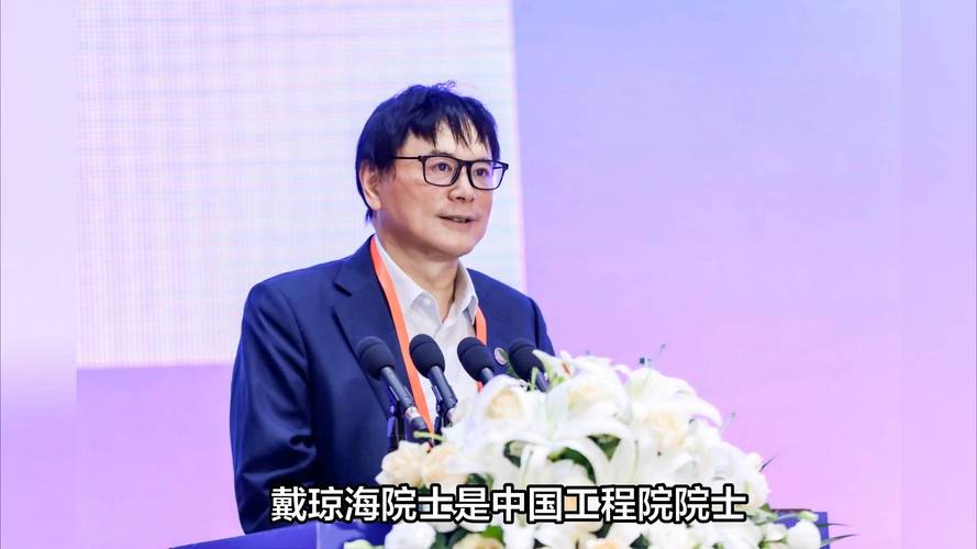 世界著名人工智能专家有哪些？-第3张图片-广州国自机器人