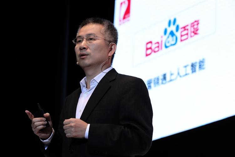 百度人工智能院长是何角色？-第3张图片-广州国自机器人