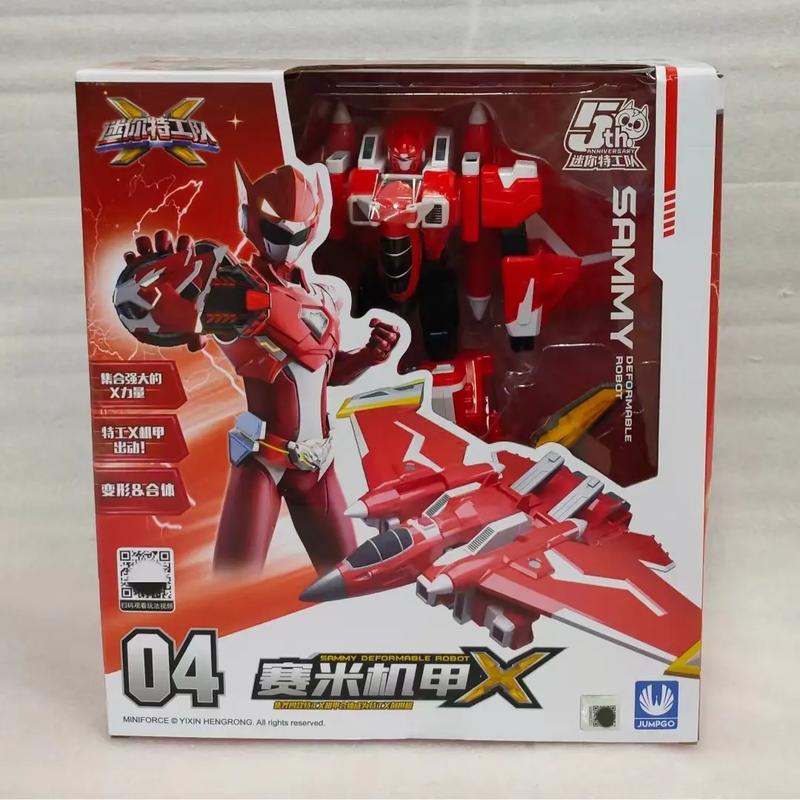 机器人玩具价格范围是多少?-第2张图片-广州国自机器人 机器人玩具价格范围是多少?-第2张图片-广州国自机器人