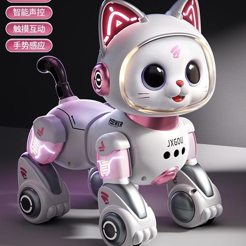 机器人玩具价格范围是多少?-第3张图片-广州国自机器人 机器人玩具价格范围是多少?-第3张图片-广州国自机器人
