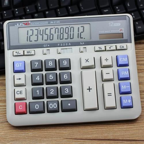 人工智能计算器2.1-第2张图片-广州国自机器人