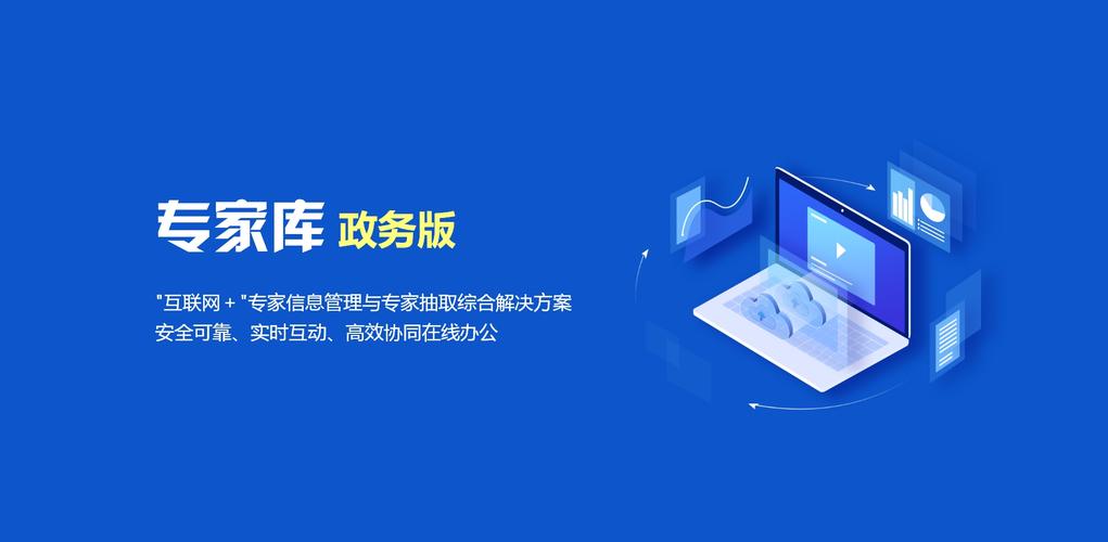 PHP人工智能专家库如何高效构建？-第1张图片-广州国自机器人