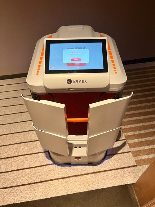 送餐机器人怎么用？新手必看指南！-第2张图片-广州国自机器人