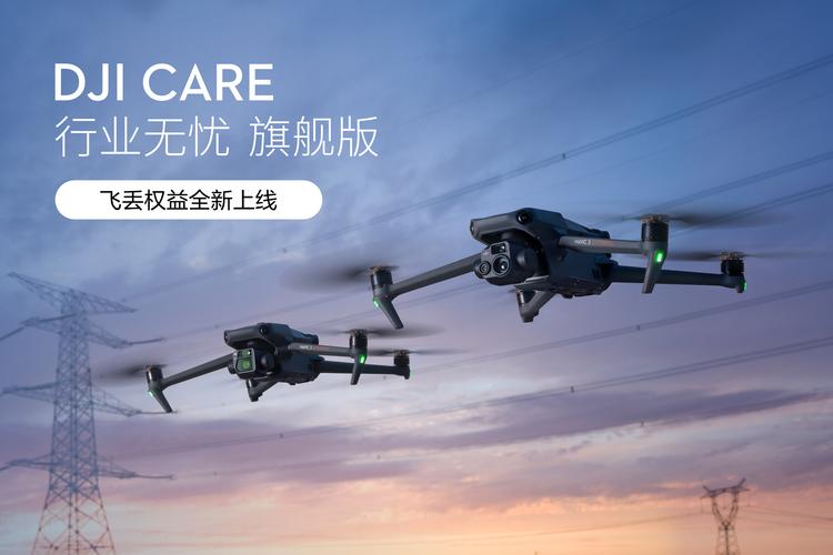 大疆无人机拍宣传图，如何拍出高级感？-第2张图片-广州国自机器人