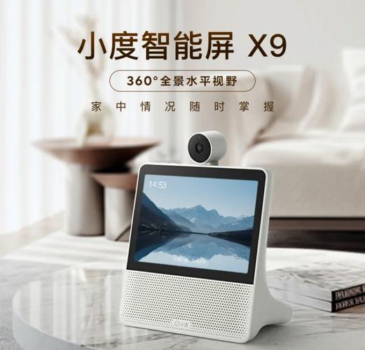 Jovi人工智能X9有哪些核心功能?-第2张图片-广州国自机器人 Jovi人工智能X9有哪些核心功能?-第2张图片-广州国自机器人