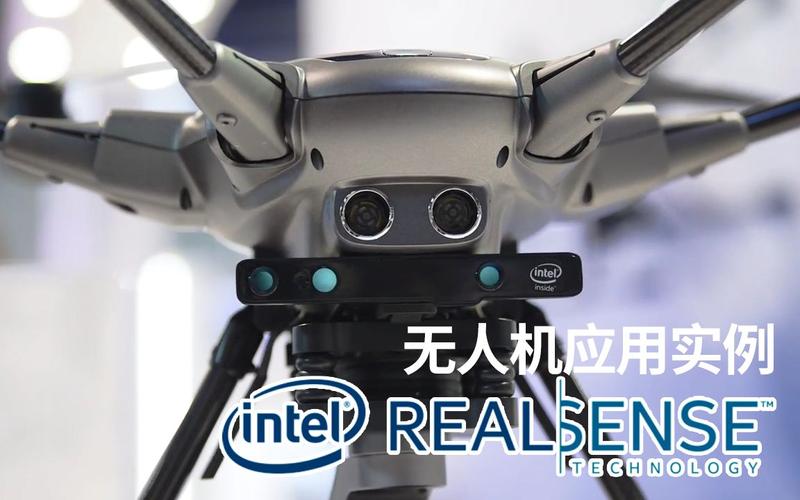 英特尔无人机表演程序如何实现精准编队?-第3张图片-广州国自机器人 英特尔无人机表演程序如何实现精准编队?-第3张图片-广州国自机器人