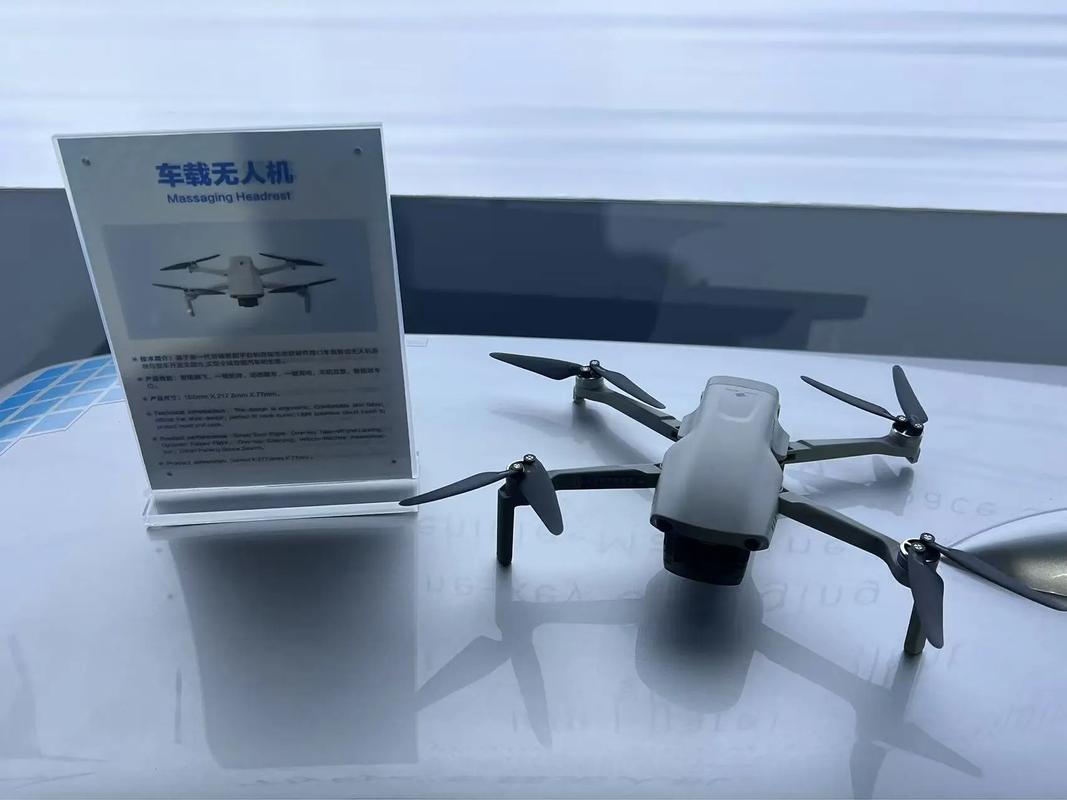 车载无人机商业价值如何变现?-第1张图片-广州国自机器人 车载无人机商业价值如何变现?-第1张图片-广州国自机器人
