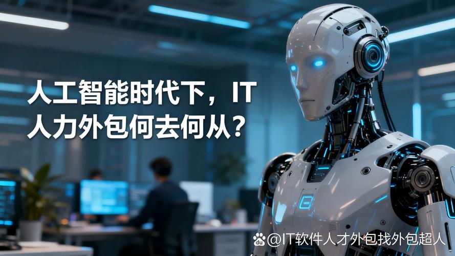 人工智能替代不了情感-第3张图片-广州国自机器人 人工智能替代不了情感-第3张图片-广州国自机器人