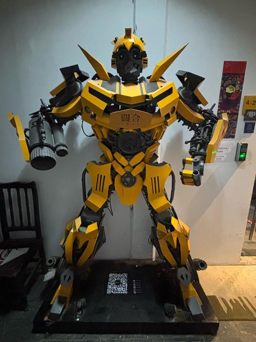 我的前半生里的机器人，是真实存在吗？-第2张图片-广州国自机器人