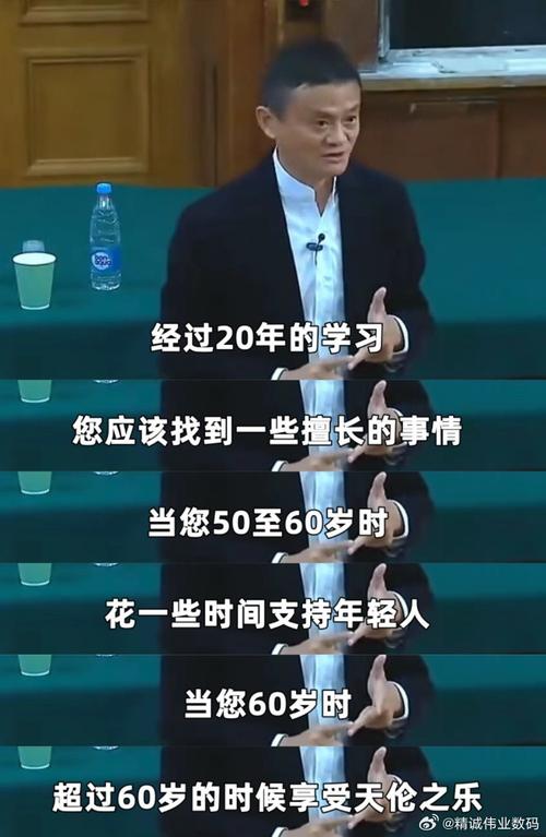 马云预言AI医生失业，会成真吗？-第2张图片-广州国自机器人