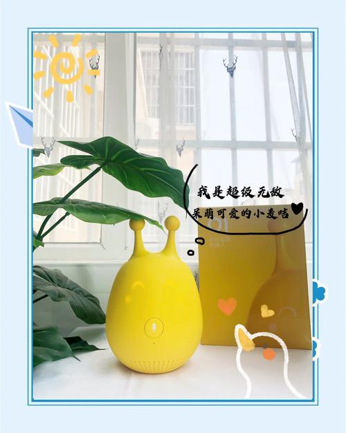 麦咭智能机器人广告片有何亮点?-第2张图片-广州国自机器人 麦咭智能机器人广告片有何亮点?-第2张图片-广州国自机器人