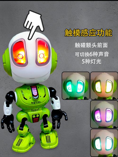 会说话机器人如何陪伴孩子成长？-第2张图片-广州国自机器人